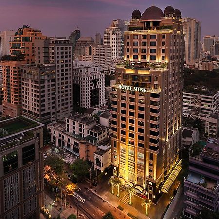 Hotel Muse Bangkok, Autograph Collection - Formerly Hotel Muse Langsuan - M Gallery المظهر الخارجي الصورة